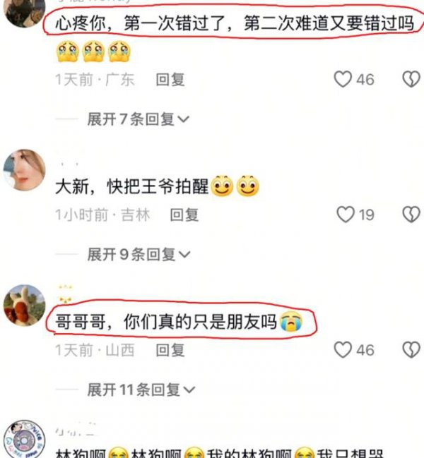 龙门国际(中国游)官方网站